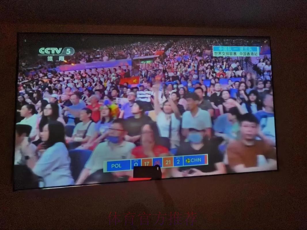 2026世界杯直播中国时间最新时间表实时查看